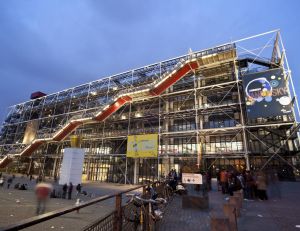 Centre Georges Pompidou à Paris