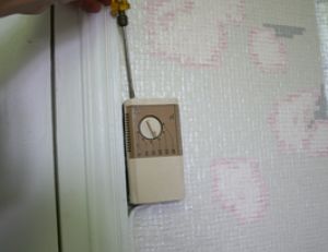 Installation et branchement d'un thermostat d'ambiance