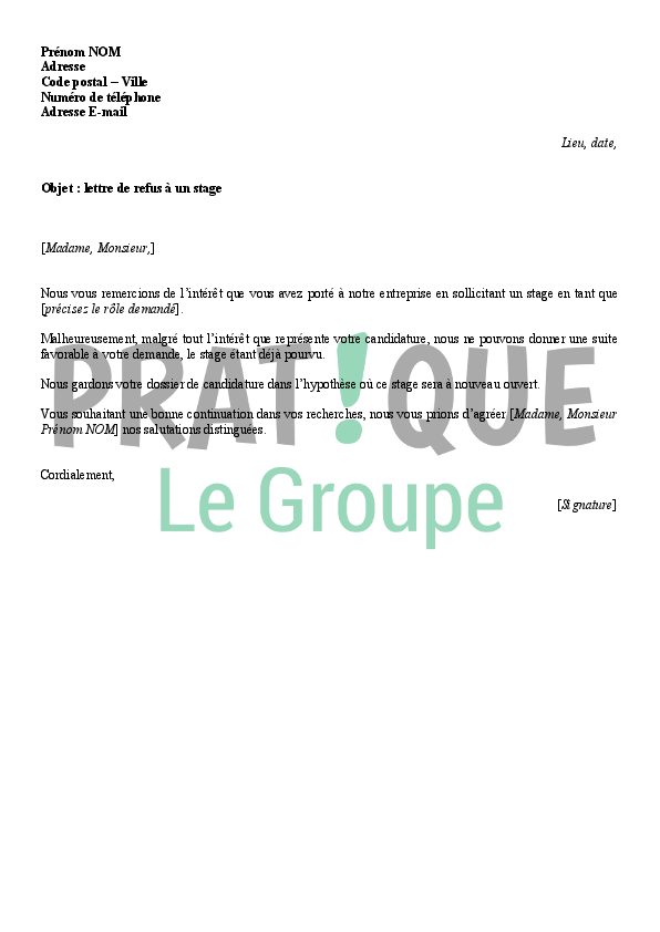 Lettre de refus d'une candidature à un stage - modèle 2 