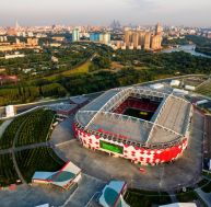 Coupe du Monde 2018 : les 12 stades de la compétition / iStock.com - scaliger