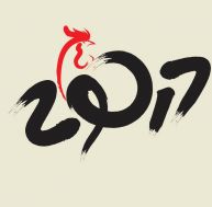 Nouvel an chinois : 2017, année du Coq !