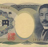 Billets japonais, le Yen
