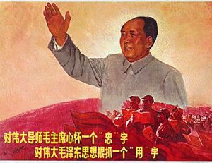 Mao le grand timonier de la révolution culturelle chinoise