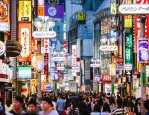 Une capitale incontournable : Tokyo au Japon / iStock.com - visualspace