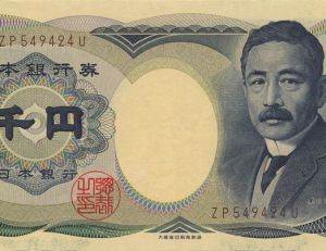 Billets japonais, le Yen