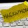 Entreprise : tout savoir sur le hackathon / iStock.com - Artur