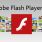 Le logiciel Flash victime d’une grosse faille de sécurité