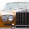 Record pour Rolls-Royce : la Boat Tail élue voiture la plus chère au monde / iStock.com - ozgurdonmaz