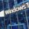 Windows 10 ne sera bientôt plus gratuit
